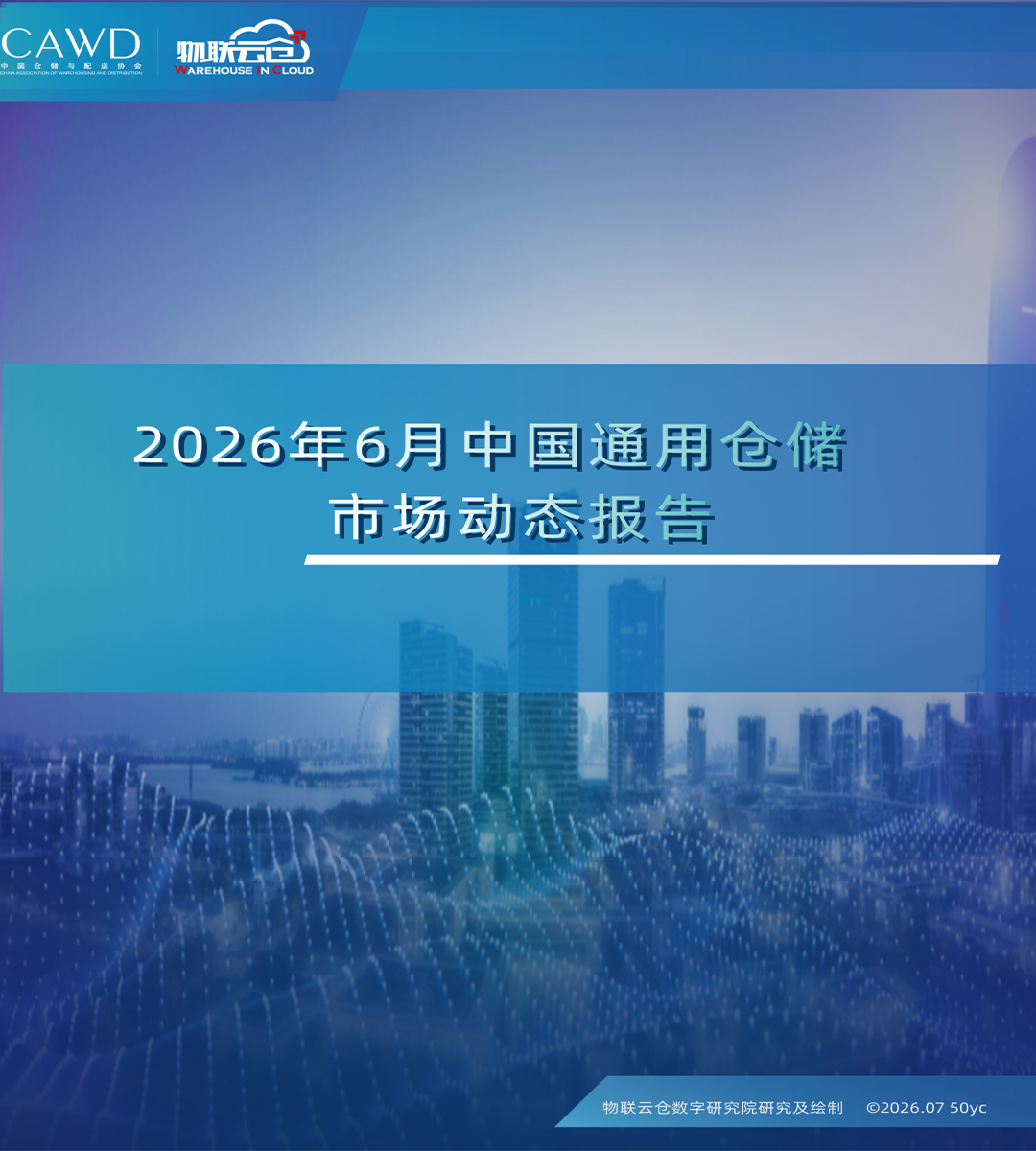 9ac0892c-9f86-40aa-beef-cf6e136d8c08